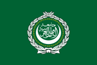 العَرَبِيَّة‎‎