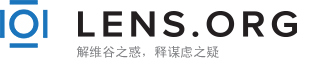 The Lens - 专利和学术搜索与分析